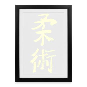 Jiujitsu - japonais - Affiche encadrée (27 × 37 cm) - noir - Devant