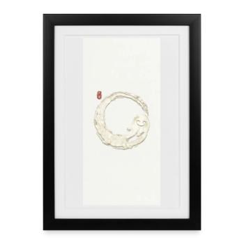 Lächelnder Zen Enso Kreis - Gerahmtes Poster (27 × 37 cm) - Schwarz - Vorne