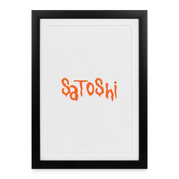 Satoshi - Affiche encadrée (27 × 37 cm) - noir - Devant