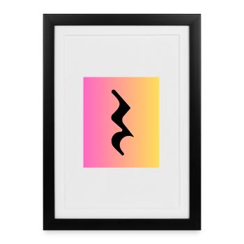 Viertelpause Musikalisches Zeichen auf Bunt - Gerahmtes Poster (27 × 37 cm) - Schwarz - Vorne