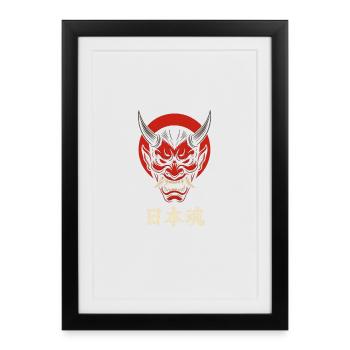 Oni Mask Japan Style – Aggressive Samurai Design - Framed poster (27 × 37 cm) - black - Front