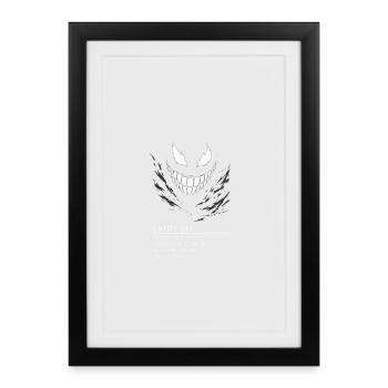 Les coulisses - entity_003 - Affiche encadrée (27 × 37 cm) - noir - Devant