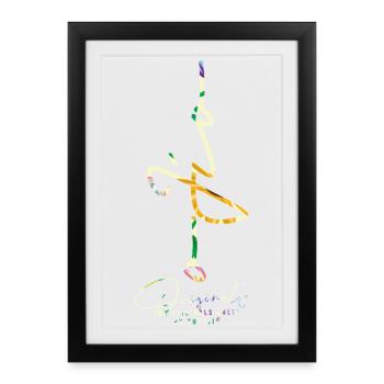 Ojio - Nur die Originale - Bunte Tanzlinie - Gerahmtes Poster (27 × 37 cm) - Schwarz - Vorne