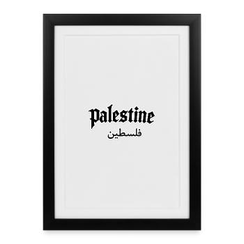 PALESTINE — Liberty Gothic Style & Calligraphy - Framed poster (27 × 37 cm) - black - Front