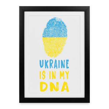 L'Ukraine est dans mon ADN/idée cadeau - Affiche encadrée (27 × 37 cm) - noir - Devant