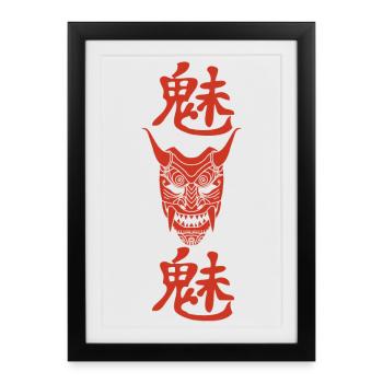 Démon rouge japonais - Affiche encadrée (27 × 37 cm) - noir - Devant