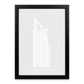 Dubai, UAE Capital Tour Tourists Emirati Vacation - Framed poster (27 × 37 cm) - black - Front