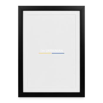 I'm Ukrainian - Framed poster (27 × 37 cm) - black - Front