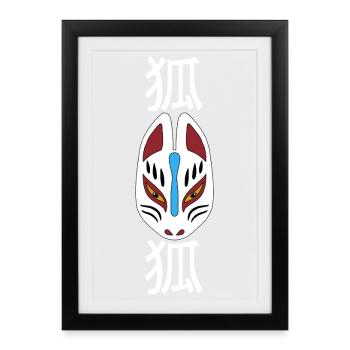 Renard japonais étrange (blanc) - Affiche encadrée (27 × 37 cm) - noir - Devant
