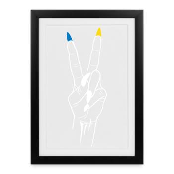 Peace Ukraine Victory - Framed poster (27 × 37 cm) - black - Front