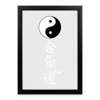YinYang Tao avec lettres Aïkido - Affiche encadrée (27 × 37 cm) - noir - Devant