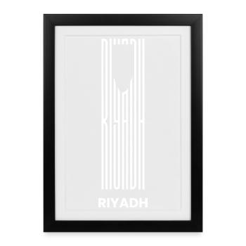 Riyadh Saudi Arabia Saudis Kingdom Centre Tourists - Framed poster (27 × 37 cm) - black - Front