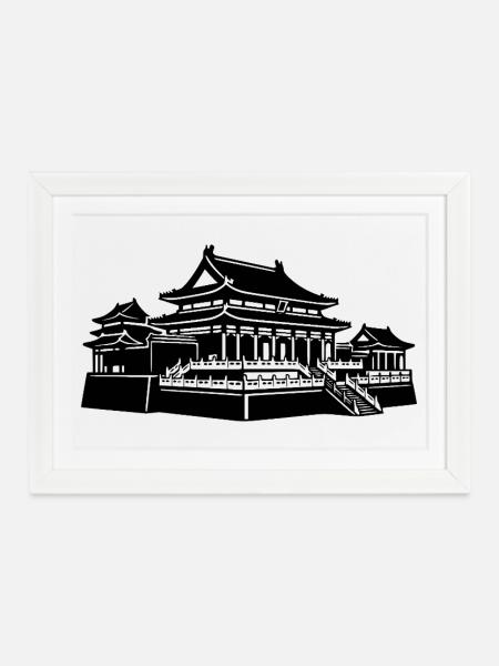 Verbotene Stadt Kaiserpalast Peking - Gerahmtes Poster (37 × 27 cm) - Weiß
