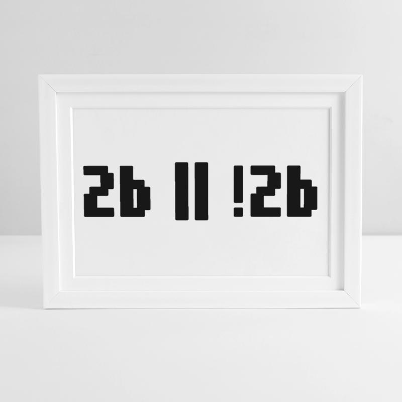 2b ou pas 2b – Programmeur de Shakespeare Hamlet Affiche encadrée (37 × 27 cm)