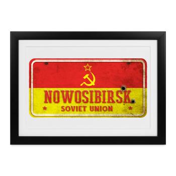 Nowosibirsk Sowjetunion Vintage Schild - Gerahmtes Poster (37 × 27 cm) - Schwarz - Vorne