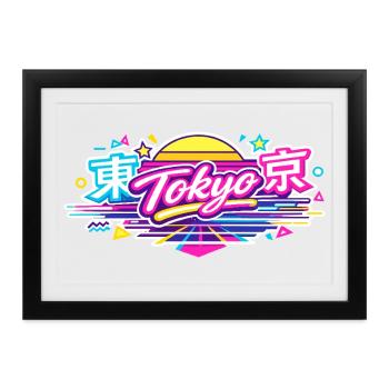 Tokyo Neon - Gerahmtes Poster (37 × 27 cm) - Schwarz - Vorne