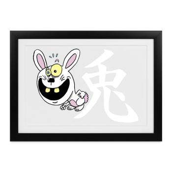 Crazy Rabbit Manga - Gerahmtes Poster (37 × 27 cm) - Schwarz - Vorne