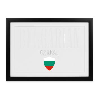 Ursprünglich aus Bulgarien, liebe ich Bulgarien - Gerahmtes Poster (37 × 27 cm) - Schwarz - Vorne