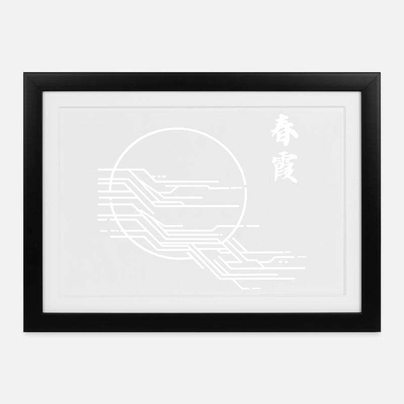 Cyber Zen Spring Mist - Harugasumi Circuit Moon - Framed poster (37 × 27 cm) - black