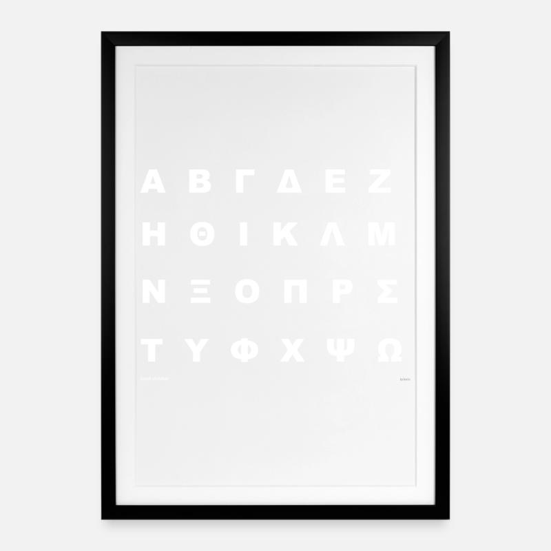 Griechisches Alphabet (weiß) - Gerahmtes Poster (49 × 69 cm) - Schwarz