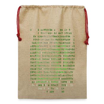 Matrix Bier - Jute Weihnachtssack  - Beige - Vorne