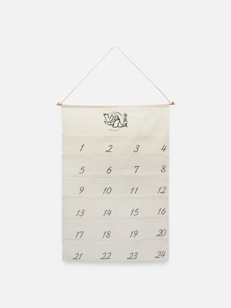 aikido - Leinen Adventskalender - Naturweiß