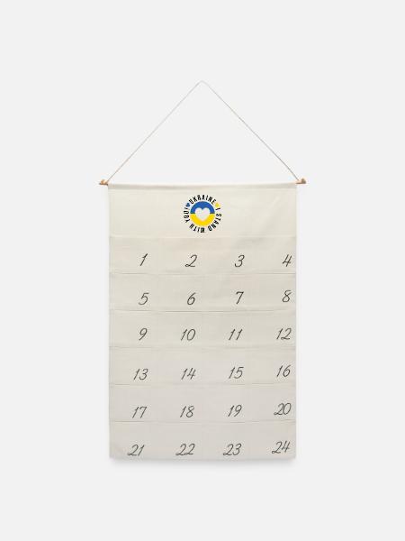 Ukraine! Ich stehe zu dir - Leinen Adventskalender - Naturweiß