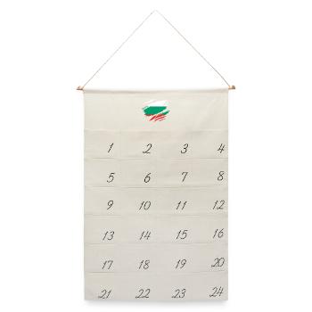 Bulgarische bulgarische Flagge - Leinen Adventskalender  - Naturweiß - Vorne