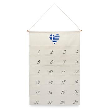 Griechenland Herzflagge Grunge - Leinen Adventskalender  - Naturweiß - Vorne