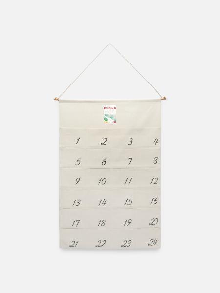 Hawaiian Ukulele Uke Friends - Leinen Adventskalender - Naturweiß