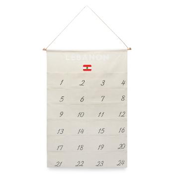 Flagge des Libanon, Libanesischer Stolz - Leinen Adventskalender  - Naturweiß - Vorne