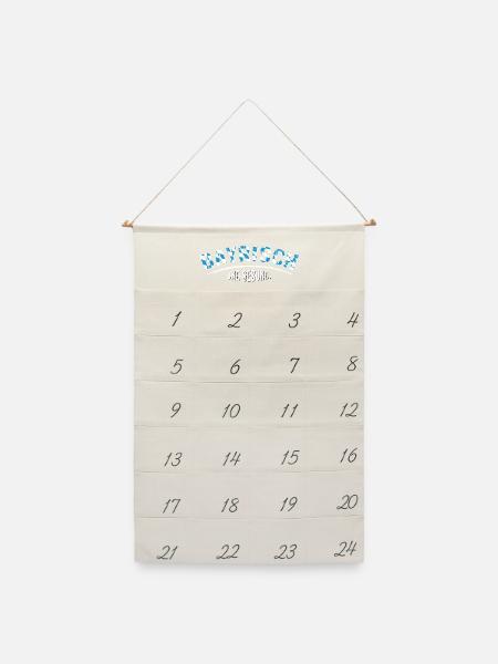 Bayrisch und gsund - Leinen Adventskalender  - Naturweiß