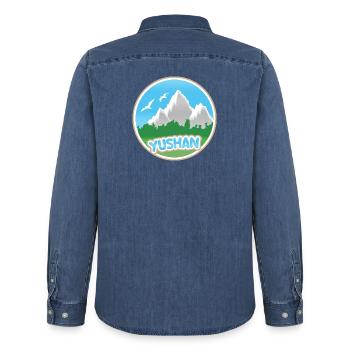 Yushan dans le rôle de Yushan - Chemise en denim homme bio Stanley/Stella - bleu moyen délavé  - Dos - AI Model Male 185 light (185cm)
