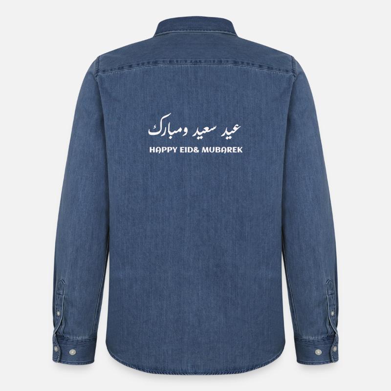 Eid Mubarek Eid Said - Männer Jeanshemd Organic von Stanley/Stella - verwaschenes Mittelblau
