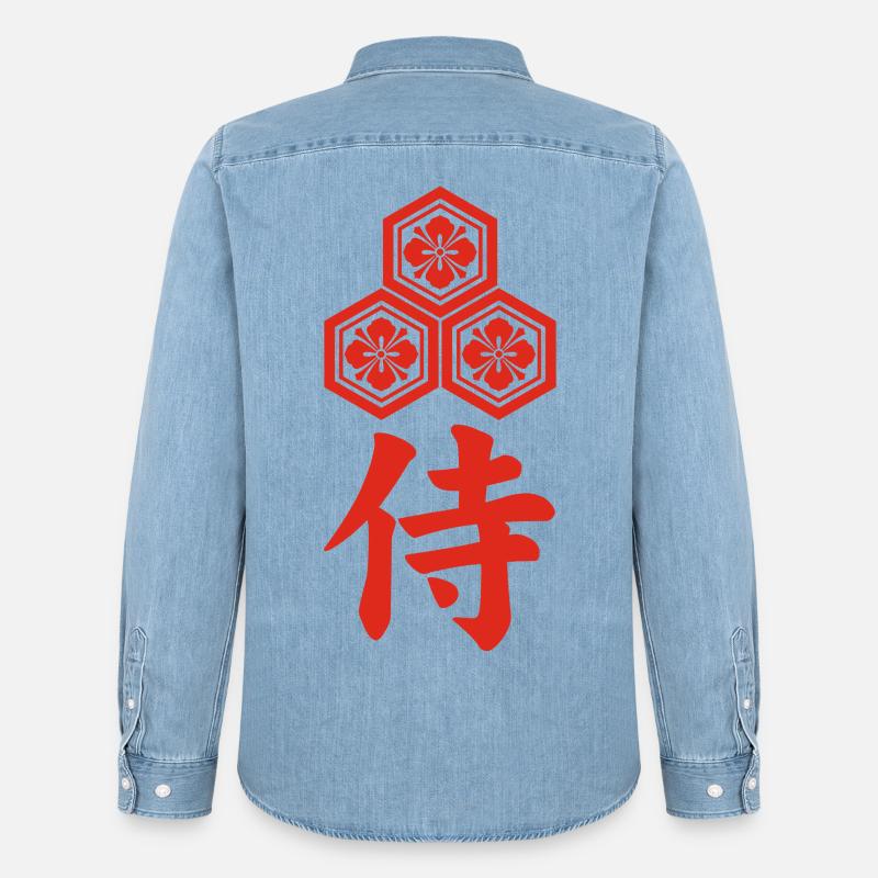 Samurai-Emblem des Asai-Clans (rot) - Männer Jeanshemd Organic von Stanley/Stella - verwaschenes Hellblau