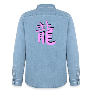 Drachen chinesisches Tierkreiszeichen - Männer Jeanshemd Organic von Stanley/Stella - verwaschenes Hellblau - Hinten - AI Model Male 185 light (185cm)
