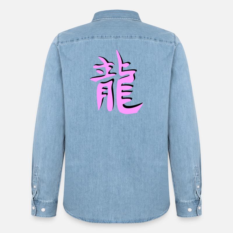 Drachen chinesisches Tierkreiszeichen - Männer Jeanshemd Organic von Stanley/Stella - verwaschenes Hellblau