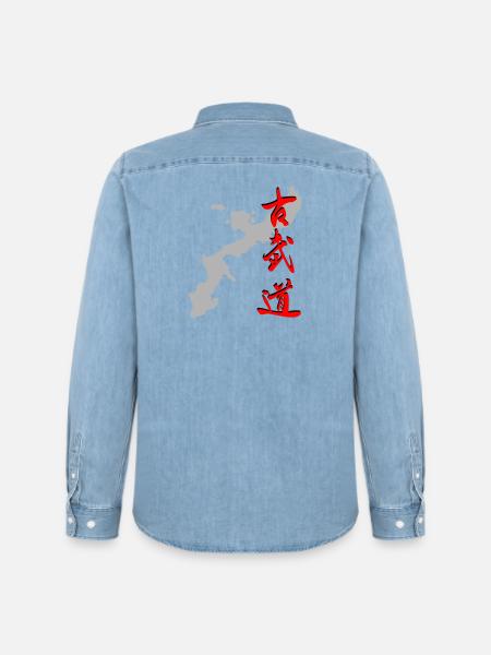 Okinawa - Kobudo - Kanji - Men’s Organic Denim Shirt by Stanley/Stella - light wash