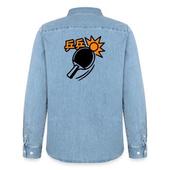 Ping-Pong Racket - Table Tennis - Men’s Organic Denim Shirt by Stanley/Stella - light wash - Back - AI Model Male 185 light (185cm)