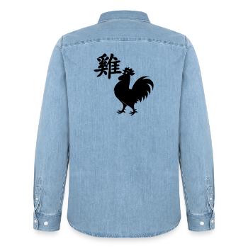 Coq de caractère chinois avec image de coq - Chemise en denim homme bio Stanley/Stella - bleu clair délavé - Dos - AI Model Male 185 light (185cm)