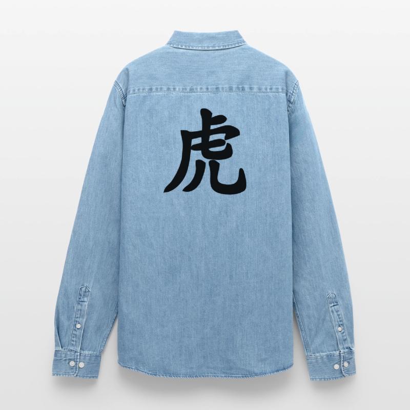 Chinese script tiger shadow image Men’s Organic Denim Shirt by Stanley/Stella