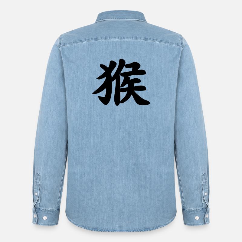 Chinese script monkey shadow image - Men’s Organic Denim Shirt by Stanley/Stella - light wash