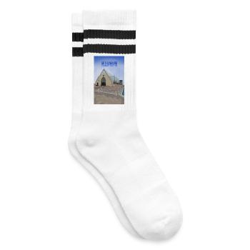 Göteborg, Schweden - Gestreifte Tennissocken - Weiß/Schwarz - Rechts
