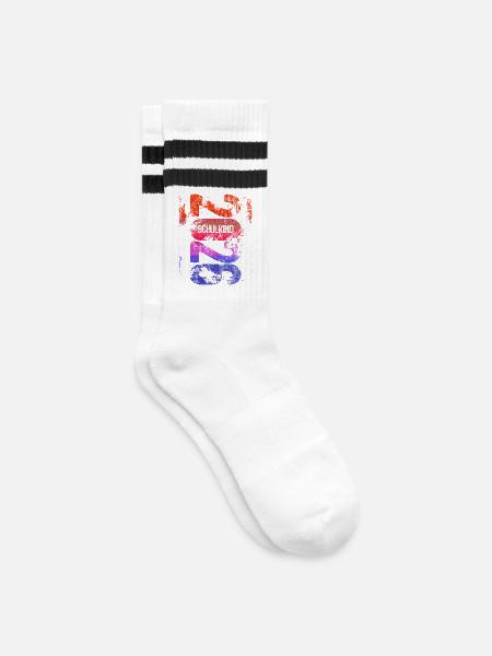Schulkind 2026 - Einschulung - Erstklässler - Gestreifte Tennissocken - Weiß/Schwarz