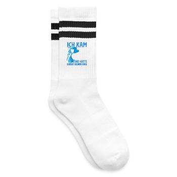 Lustiges Katze Keine Motivation Spruch - Gestreifte Tennissocken - Weiß/Schwarz - Rechts