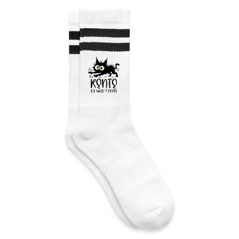 Pension 2026, j’en ai fini ! Chat stressé - Chaussettes de tennis - blanc/noir - Droite