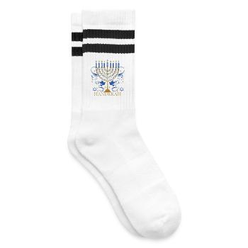 gold-colored Hanukkah candlestick with two doves - Striped tennis socks - white/black - Right