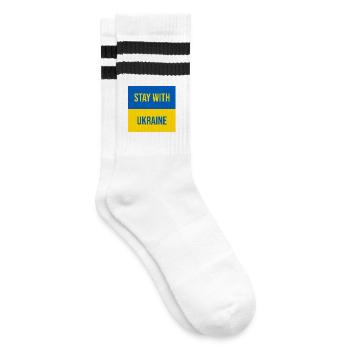 Stay With Ukraine Badge Design - Gestreifte Tennissocken - Weiß/Schwarz - Rechts