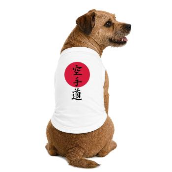Karate - Premium Organic Hunde-T-Shirt - Weiß - Hinten