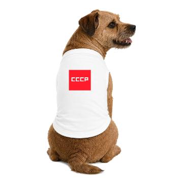 CCCP UdSSR Sowjetunion Retro Rotes Quadrat-Emblem - Premium Organic Hunde-T-Shirt - Weiß - Hinten